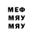 Кетамин VHQ Mr_crazy