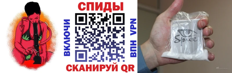 закладка Находка Бутират буратино
