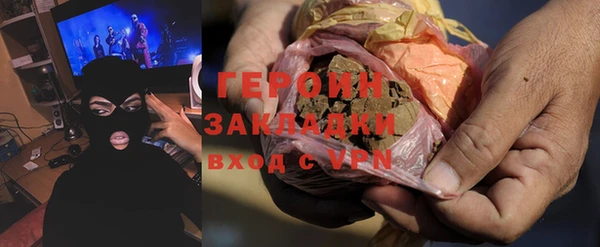 хмурый Алзамай