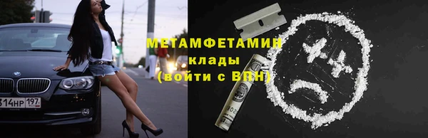 наркотики Алексин
