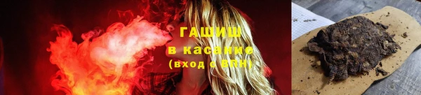 наркотики Алексин
