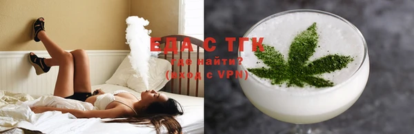 наркотики Алексин