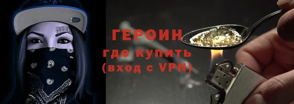 хмурый Алзамай