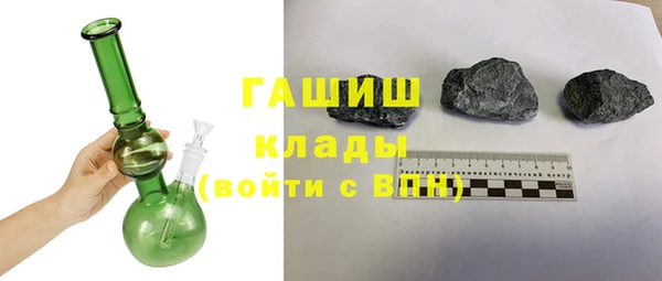хмурый Алзамай