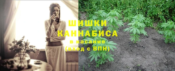 метамфетамин Алексеевка