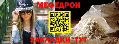 герыч Можга