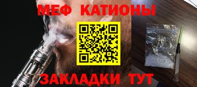 герыч Можга