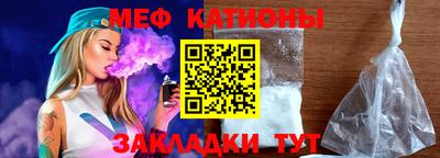 герыч Можга