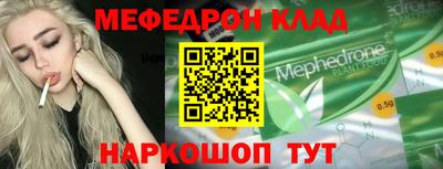 герыч Можга