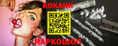 амфетамин Моздок