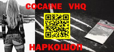 герыч Можга