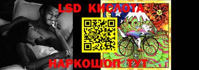 амфетамин Моздок