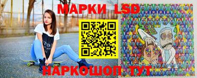 амфетамин Моздок