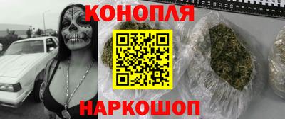 герыч Можга