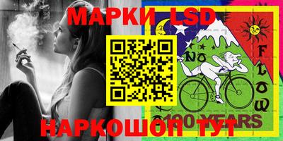 герыч Можга
