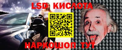 кокаин VHQ Можайск