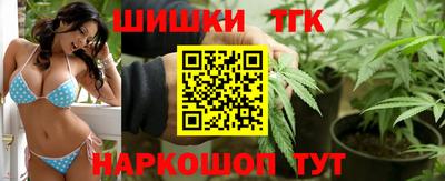 амфетамин Моздок