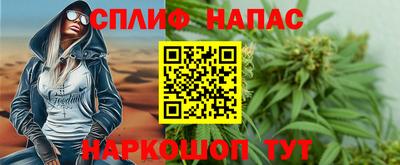 кокаин VHQ Можайск