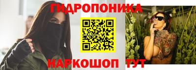 кокаин VHQ Можайск