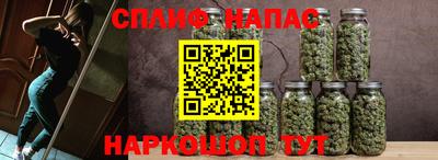 амфетамин Моздок