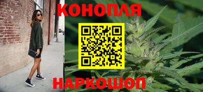 сатива Пугачёв