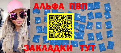 амфетамин Моздок