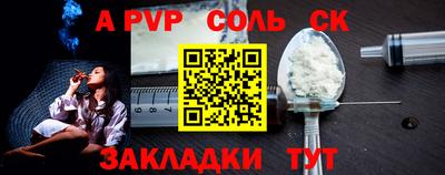 герыч Можга