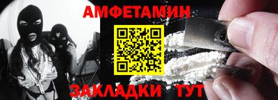 герыч Можга