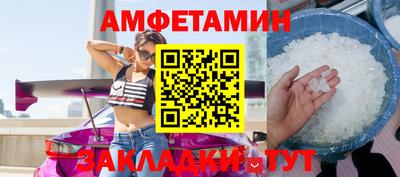герыч Можга