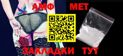 кокаин VHQ Можайск