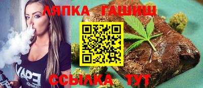 герыч Можга
