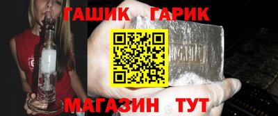 герыч Можга