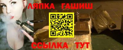 кокаин VHQ Можайск