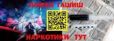 амфетамин Моздок
