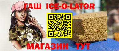 амфетамин Моздок