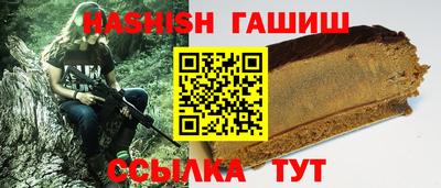 герыч Можга