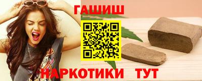 кокаин VHQ Можайск