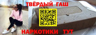 амфетамин Моздок