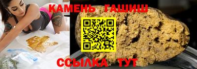 амфетамин Моздок
