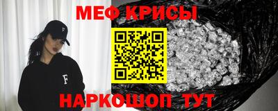герыч Можга