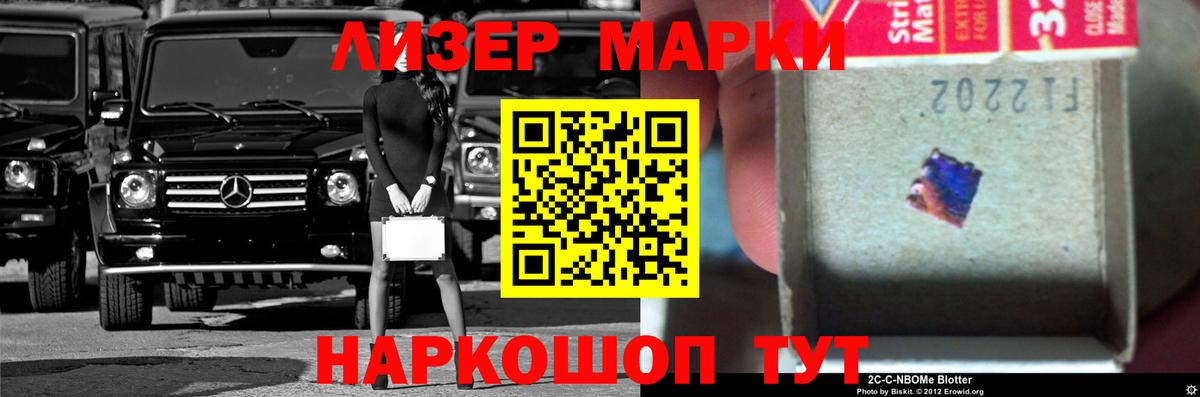 LSD-25 экстази ecstasy  LSD-25 экстази ecstasy  Вход с VPN  Находка 