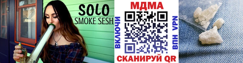 ОМГ ОМГ ONION  дарнет шоп  Находка  MDMA VHQ 