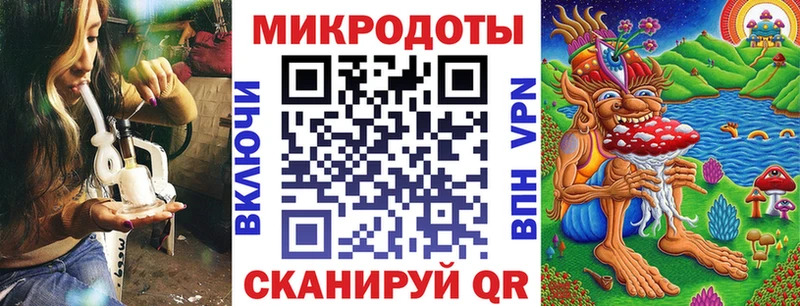 Псилоцибиновые грибы ЛСД  Находка 